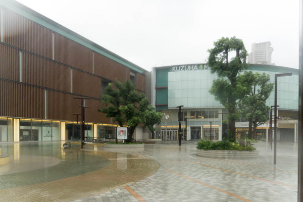 台風21号-18090430