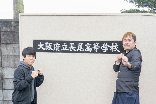 坂道-1702171
