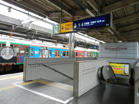 120316DSCN1197