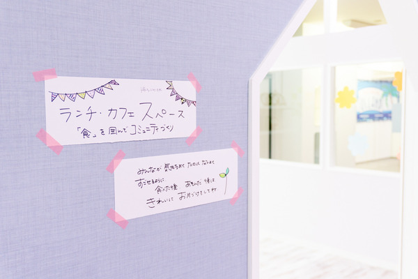 名称未設定201911192
