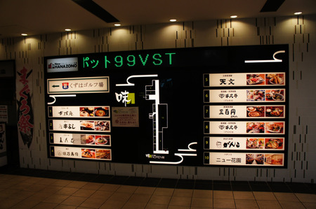 resize20120620101823