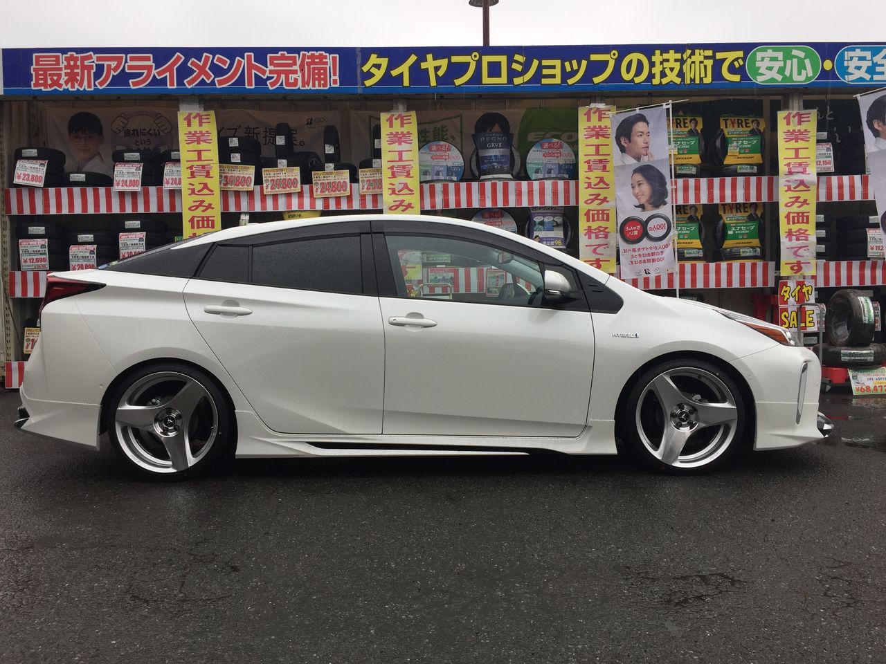 ③ プリウス ホイール｜車