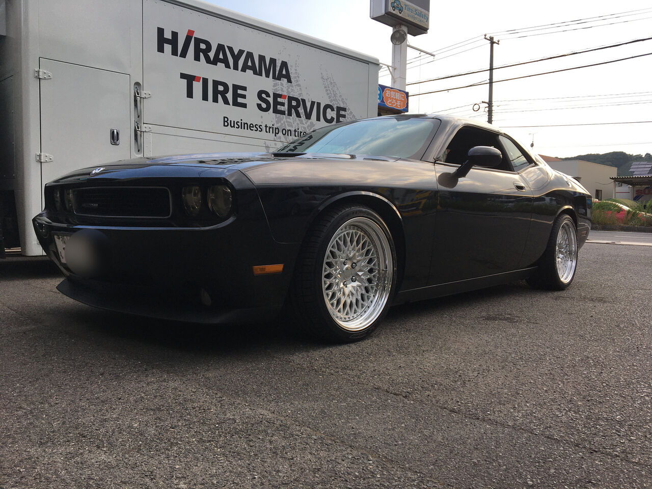 ダッチ チャレンジャーにワークホイール20インチ装着 : 平山