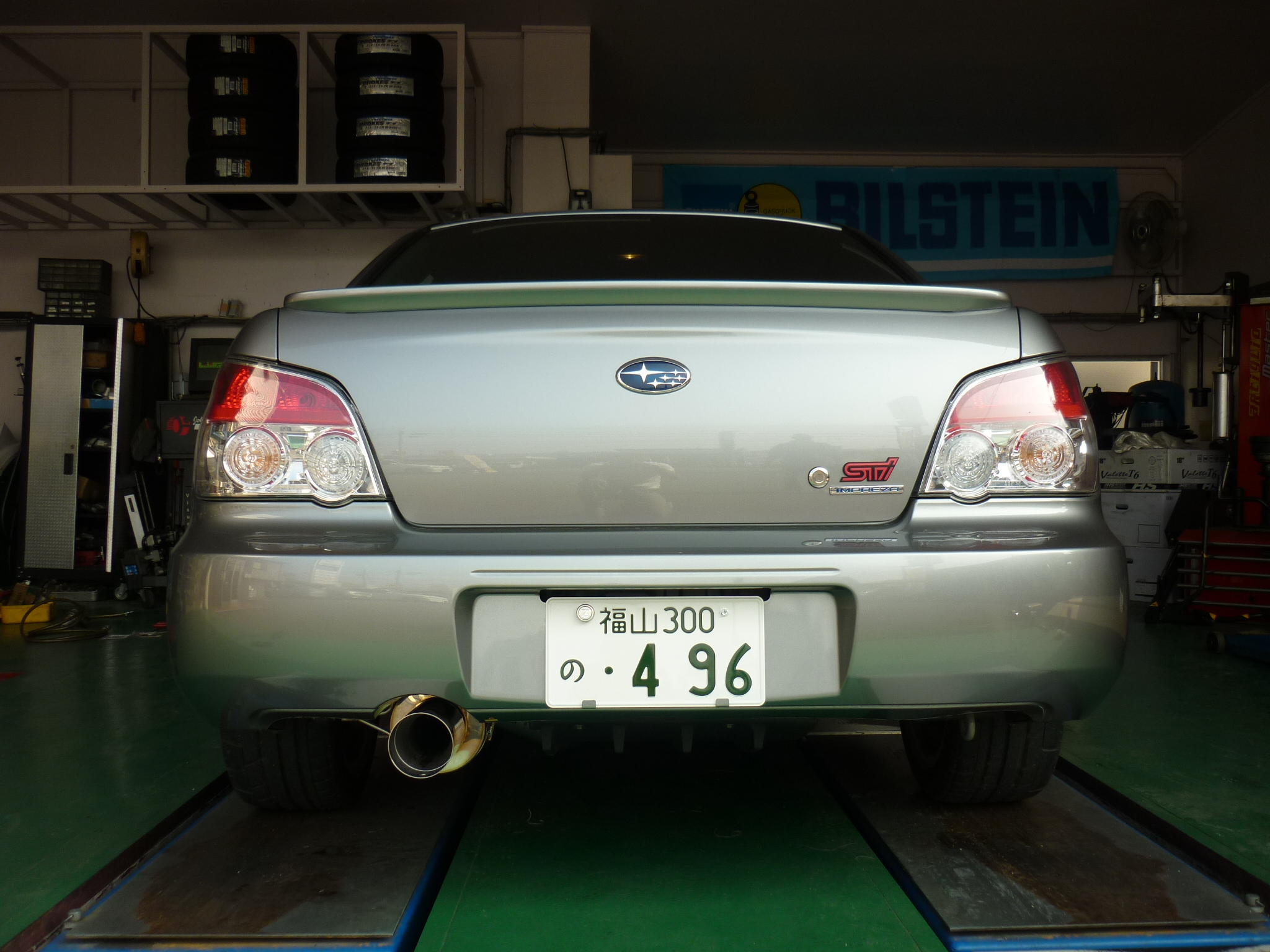 フジツボ RM-01A インプレッサ GDA GGA用 リアピース FGK フジツボ RM