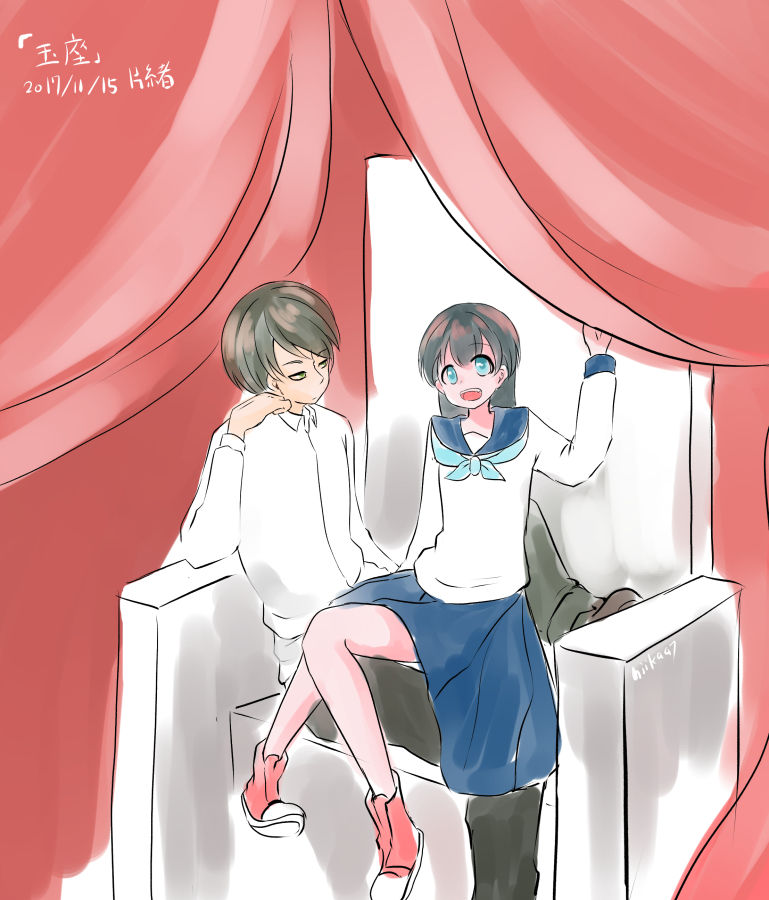 一日一絵 245 玉座 ワンドロ 餡味庵ブログ 一日一絵 245 玉座 ワンドロ 餡味庵ブログ