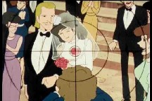 不二子に花嫁衣装はにあわない 徒然レビュー 不二子に花嫁衣装はにあわない 徒然レビュー