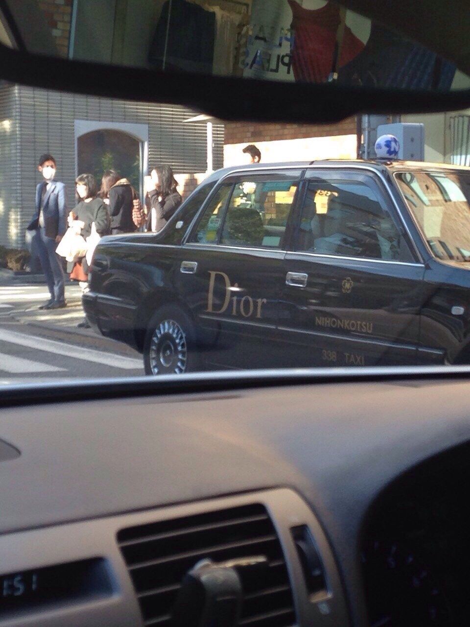 Dior Taxi 英会話講師時々ダイエットw Dior Taxi 英会話講師時々ダイエットw