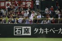 赤松ホームランキャッチ 倉敷の ヒロハウス