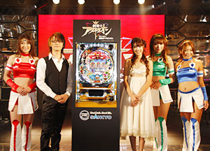 創聖のアクエリオンｃｍ 倉敷の ヒロハウス