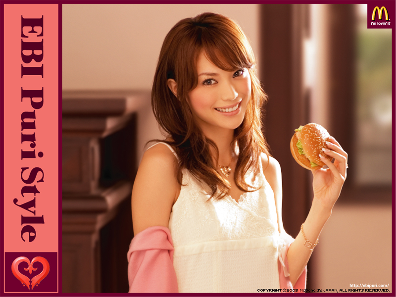 非売品　蛯原友里　マクドナルド　ポスター 非売品 蛯原友里 マクドナルドポスター エビフィレオ - メルカリ