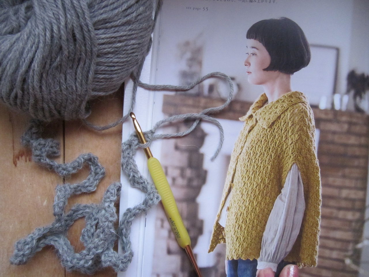 michiyoさん　編み物本　10冊 michiyoの編みものワークショップ | michiyo |本 | 通販 | Amazon