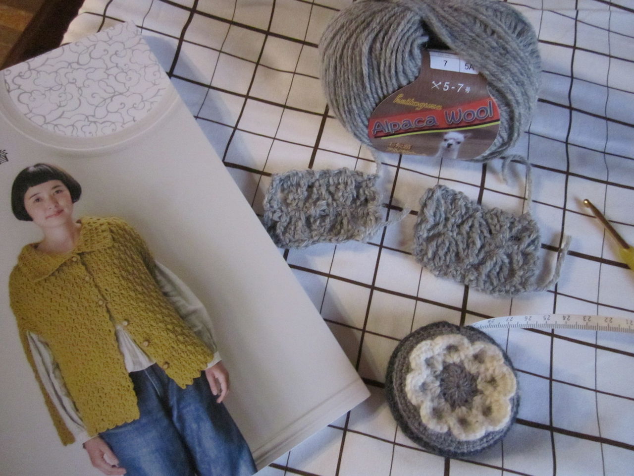 michiyoさん　編み物本　10冊 編み物本 新刊紹介】 michiyoの4size knitting - YouTube