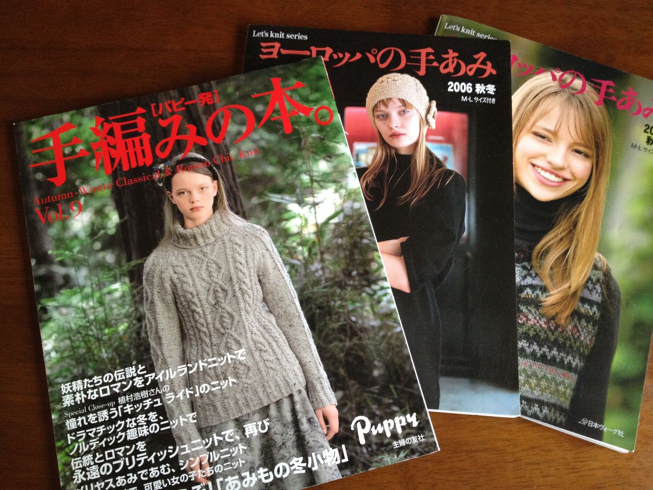 ハンドメイド フード付きジャケット アラン模様 ソフトドネガル 【公式