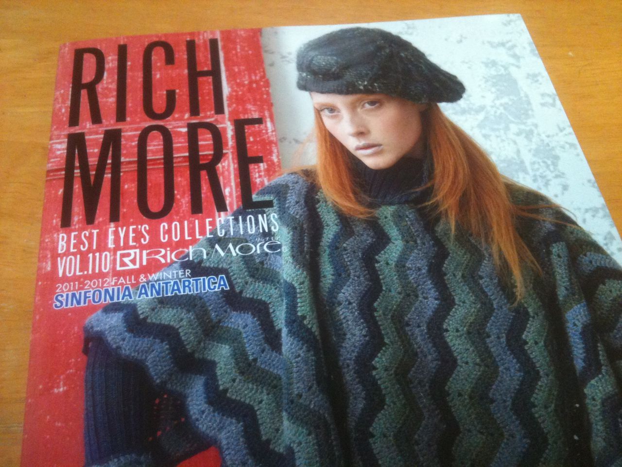 リッチモア ベストアイズコレクション Vol.110 2011冬号」 : あみねこBlog 