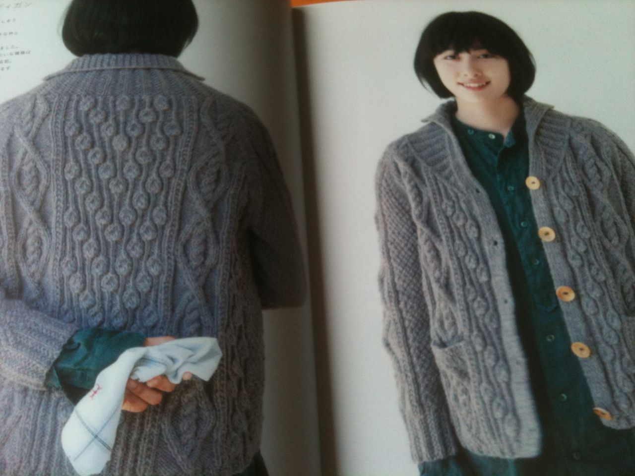 三國万里子アランのカーディガンハンドニット