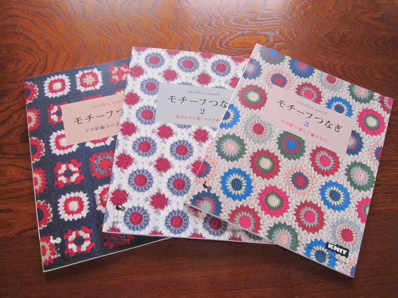 雄鶏社「モチーフつなぎ」 : あみねこBlog