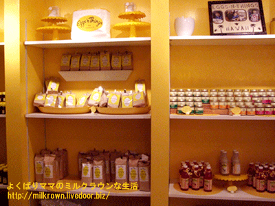 ���ߤ䤲�����ʡ�