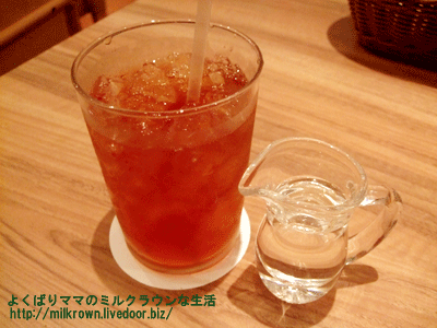 �������ƥ���