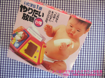 ��ꤿ������