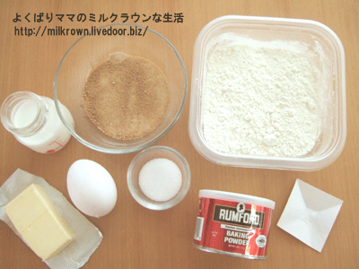 ���ܺ���