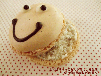 �Х˥饯�꡼��