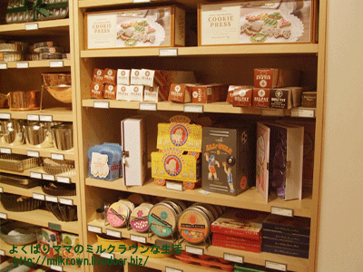 ���å�����