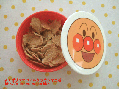 ���Ӥ˥ԥå���