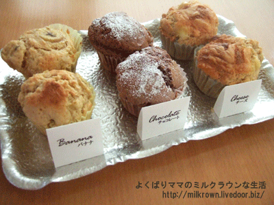 ����å���