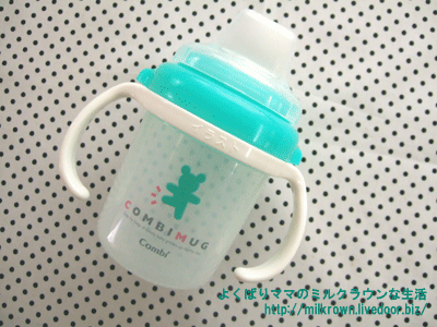 ����ӥȥ졼�˥�S