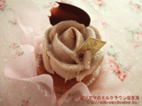 モンブラン・ローズ♪