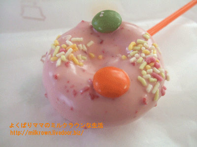 �ޡ��֥���祳������