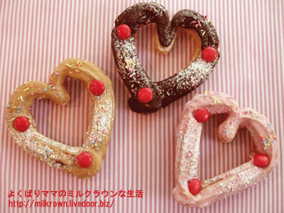 ハートチュロ☆