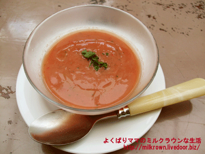 �����ѥ���