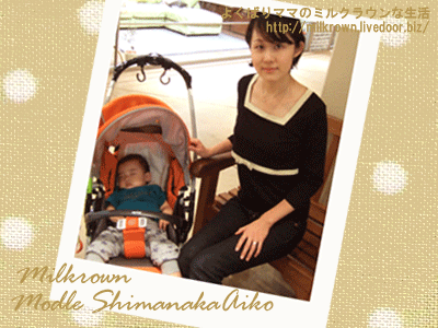 ������������ܥ�