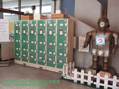 ���å���