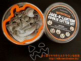 JACK-O-LANTERN