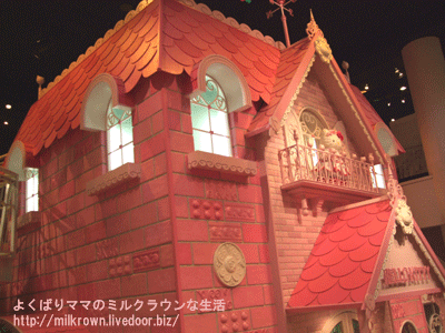 ���ƥ����ϥ���