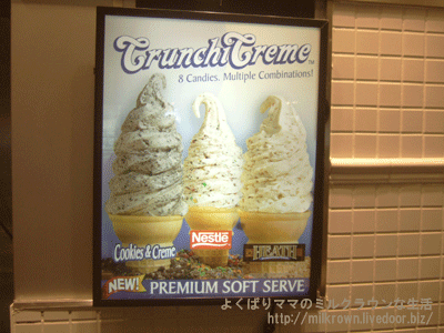 ̥�ǤΥ��եȡ�