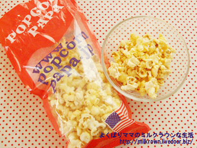 Good