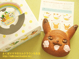ピカチュウケーキ☆