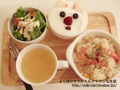 ���å��ץ졼��