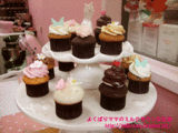 N.Y.Cupcakes