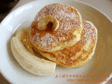 リコッタパンケーキ♪