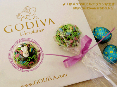 ���ǥ��Ф��ߤ�