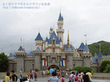 香港ディズニーランド