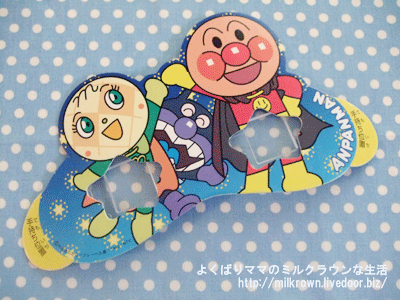 ��ǻ��Ĥ᤬��