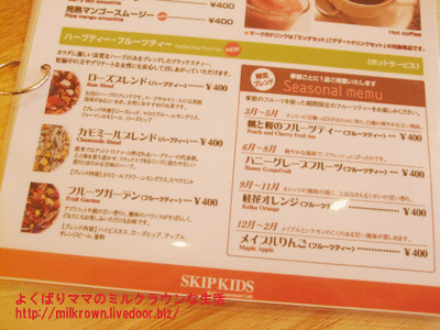 �ϡ��֥ƥ���