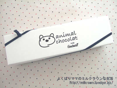 �ѥå�����