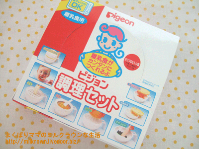 Ĵ�����å�