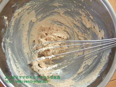 �Х��������ޤ���